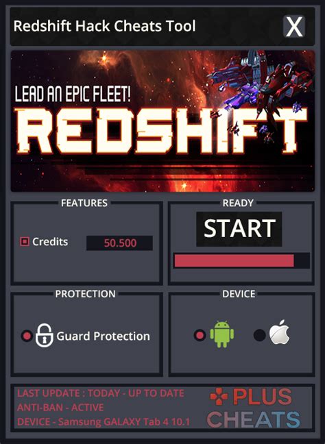 download hacked version redshift